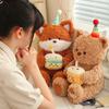 Plush Animal Toy Birthday Fox And Bear With Soft Short Plush For Kids Gift