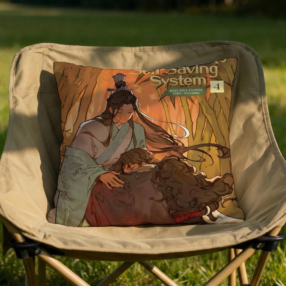 The Scum SelfSaving SVSS Cushion Cover Soft Reversible Durable Pillow Cover MultiScene Use for Home Car Daily Comfort