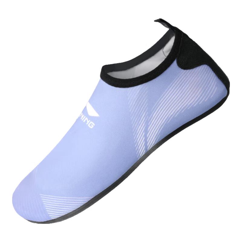Li-Ning Anti-Slip Water Shoes