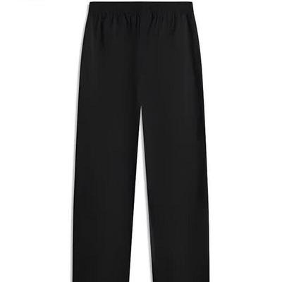 Women's 2026 Summer Woven Tapered Sports Pants