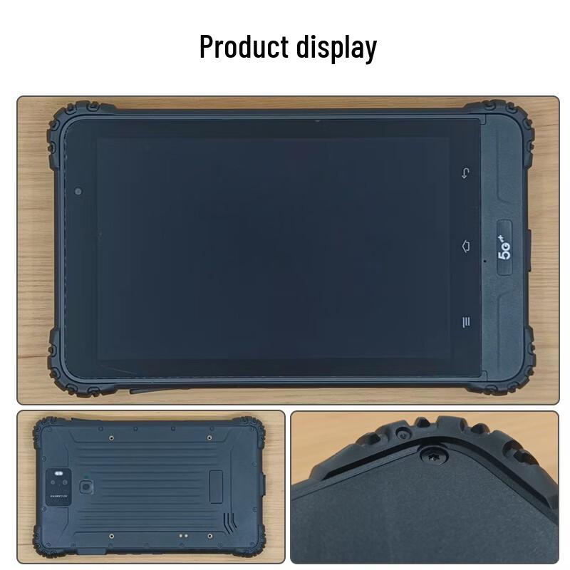 Chenxiang 8-inch Android 5G Rugged Industrial Tablet (CN version)