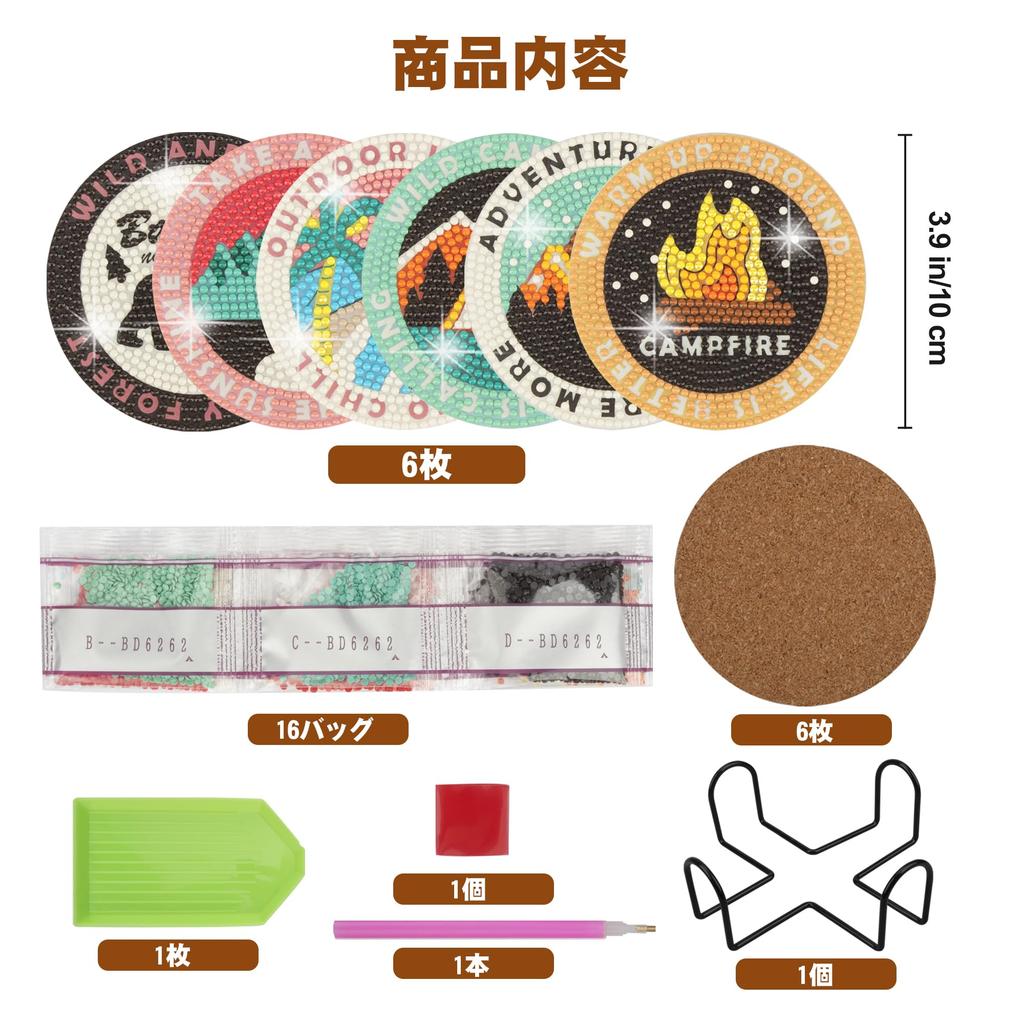 TEMLUM Diamond Art Coaster Kit, Diamond Bead Painting Kit, DIY Handmade 5D Mosaic Art Diamond Painting, 6-Piece Set, Beginner Decorative Gift