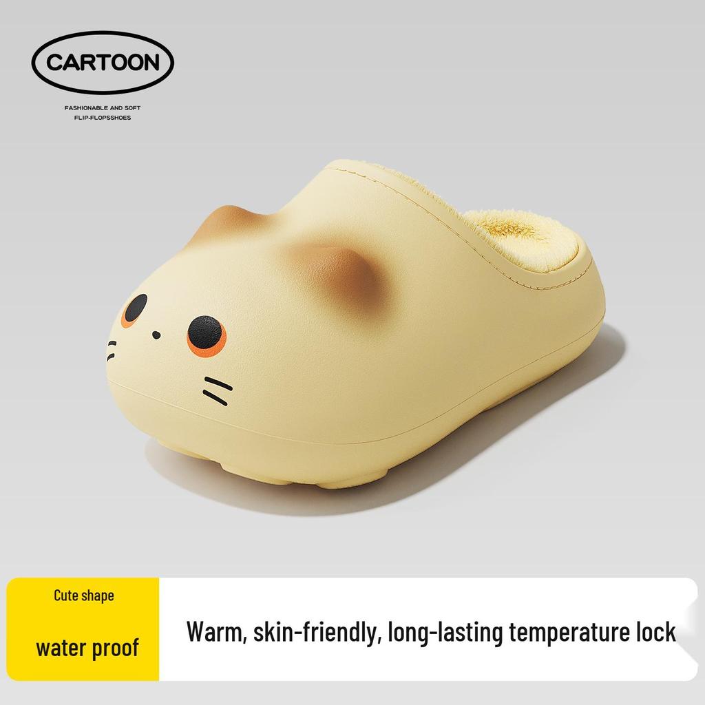 Xieluo Parent-Child Winter 2025 Cat Cartoon Slippers - Warm, Waterproof, Non-Slip Cotton Slippers