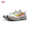 Li-Ning Benxiao Yumen Pass Men's Trail Running Shoes ARNV029