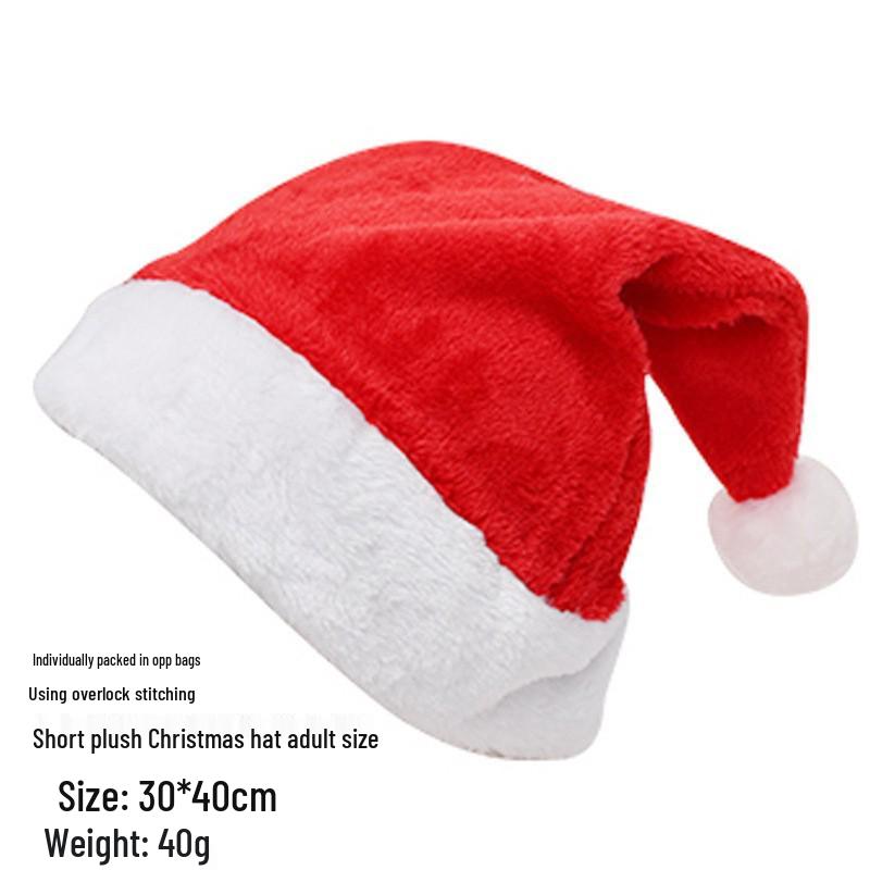 Festive Plush Christmas Hat for Adults & Kids - Perfect for Holiday Parties & Decorations