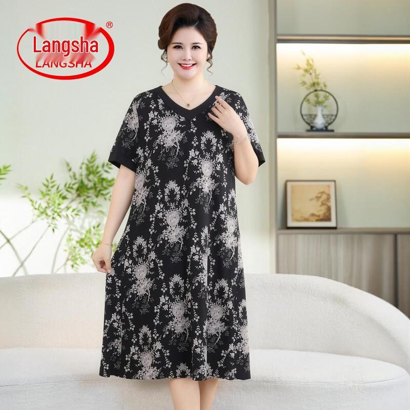 Langsha Women s V-Neck Floral Summer Dress 6XL