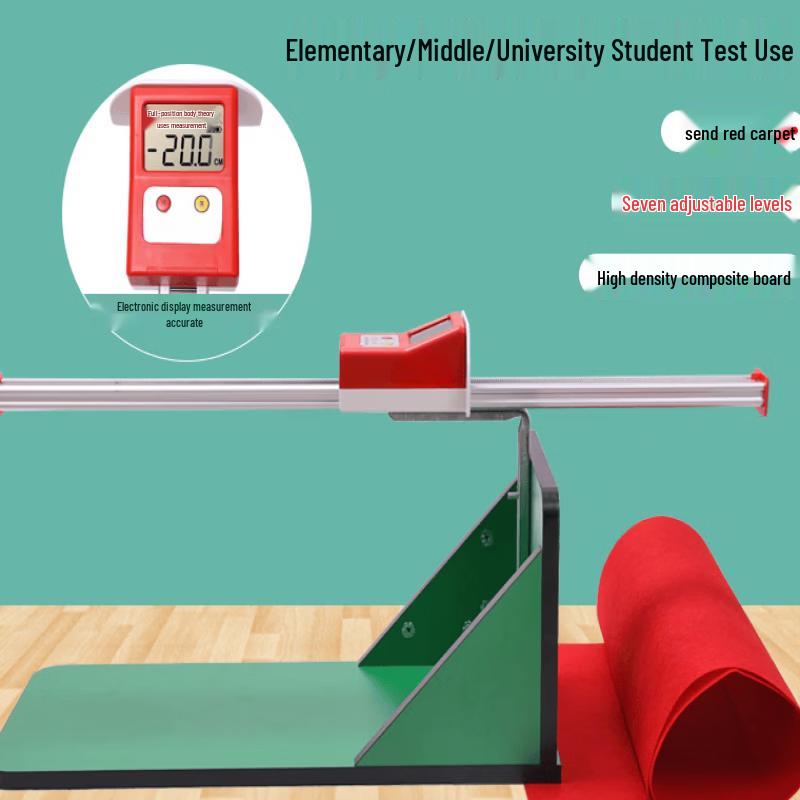 TLXT Electronic Sit-and-Reach Test Instrument