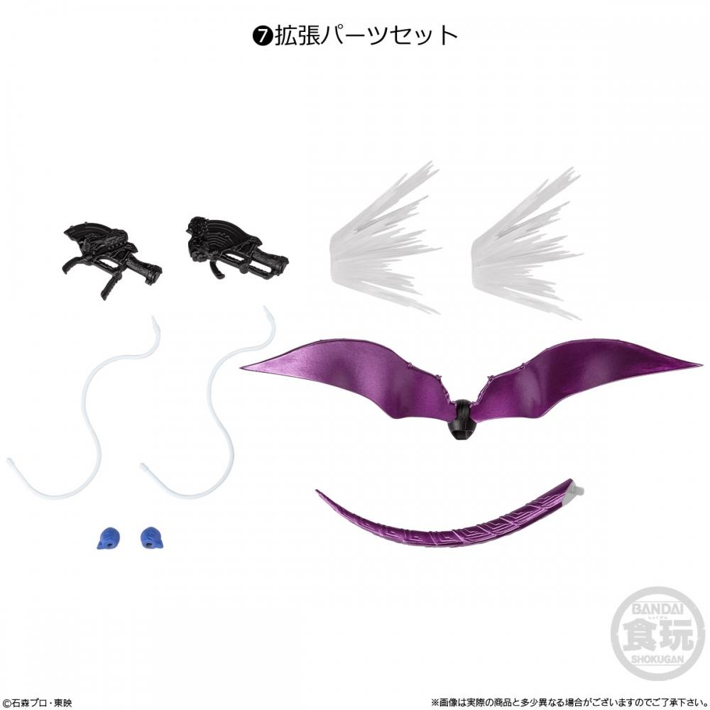 Kamen Rider Shodo Xx Kamen Rider 10 1box 10pcs 