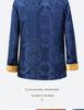 Men's Reversible Tang Suit Jacket - Spring/Autumn Casual Hanfu for Dad and Grandpa