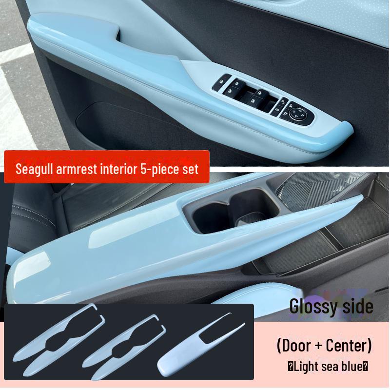 BYD Seagull Central Armrest Box Protective Cover & Interior Sticker Gear Cup Decor