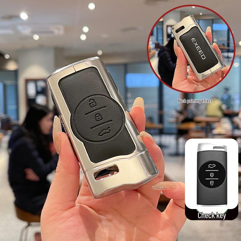 2024 Xingtu Key Case - Lingyun, Zhuifeng TXL, Lanyue VX, Ruihu 7 Car Metal Buckle