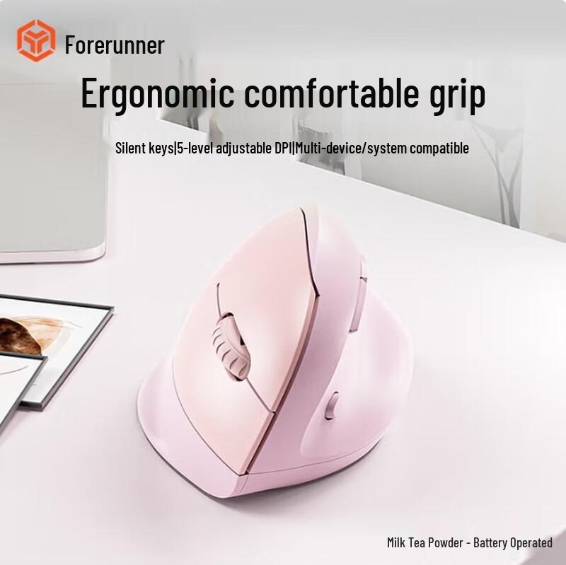 

EWEADN Q7 Ergonomic Vertical Wireless Mouse