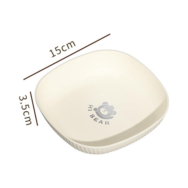 ZISIZ Transparent Plastic Dessert Plates with Bear Pattern