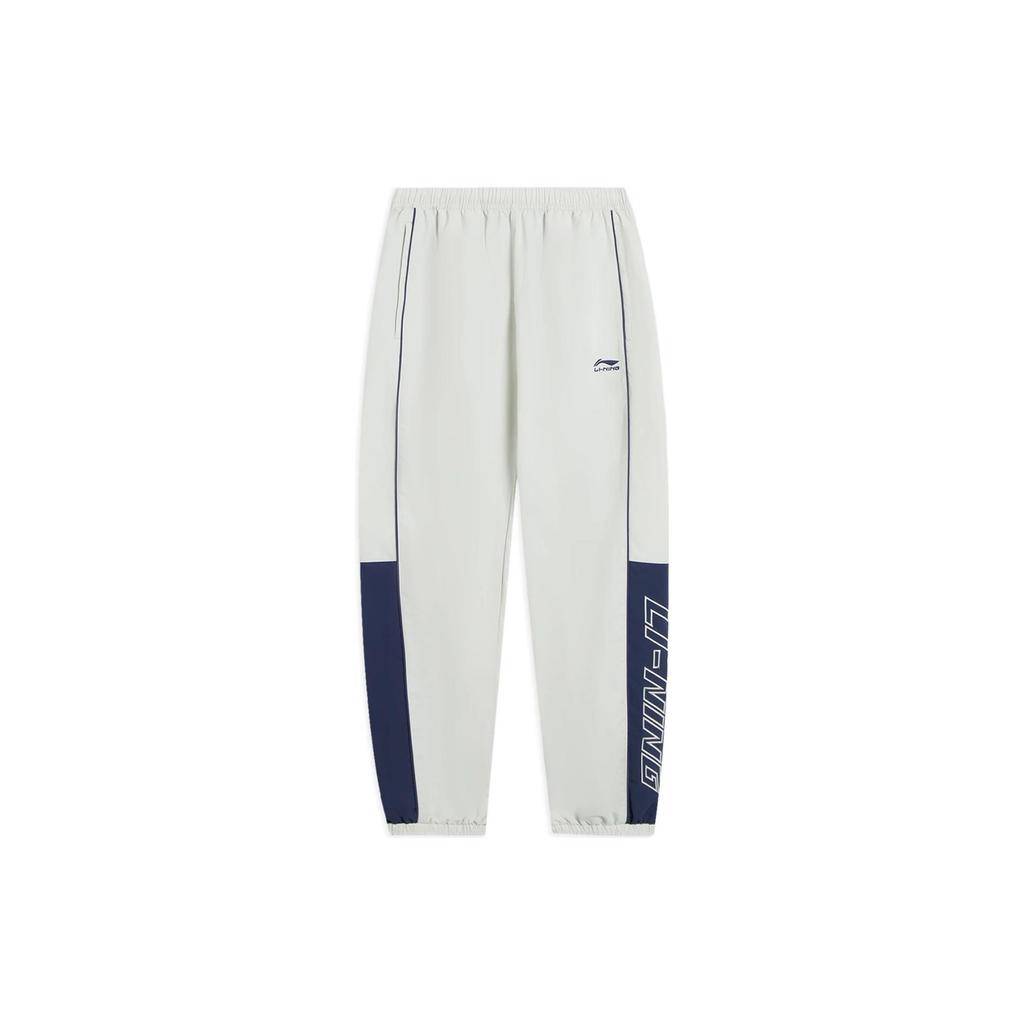 Li Ning Sports Trendy Collection Knitted Sweatpants Men's Water Mist Gray AYKS837-1