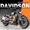 1:12 Harley Davidson Sportster S American Sport Cruiser Motorcycle Alloy Diecast Model Car Simulation Home Trendy Ornaments Gift