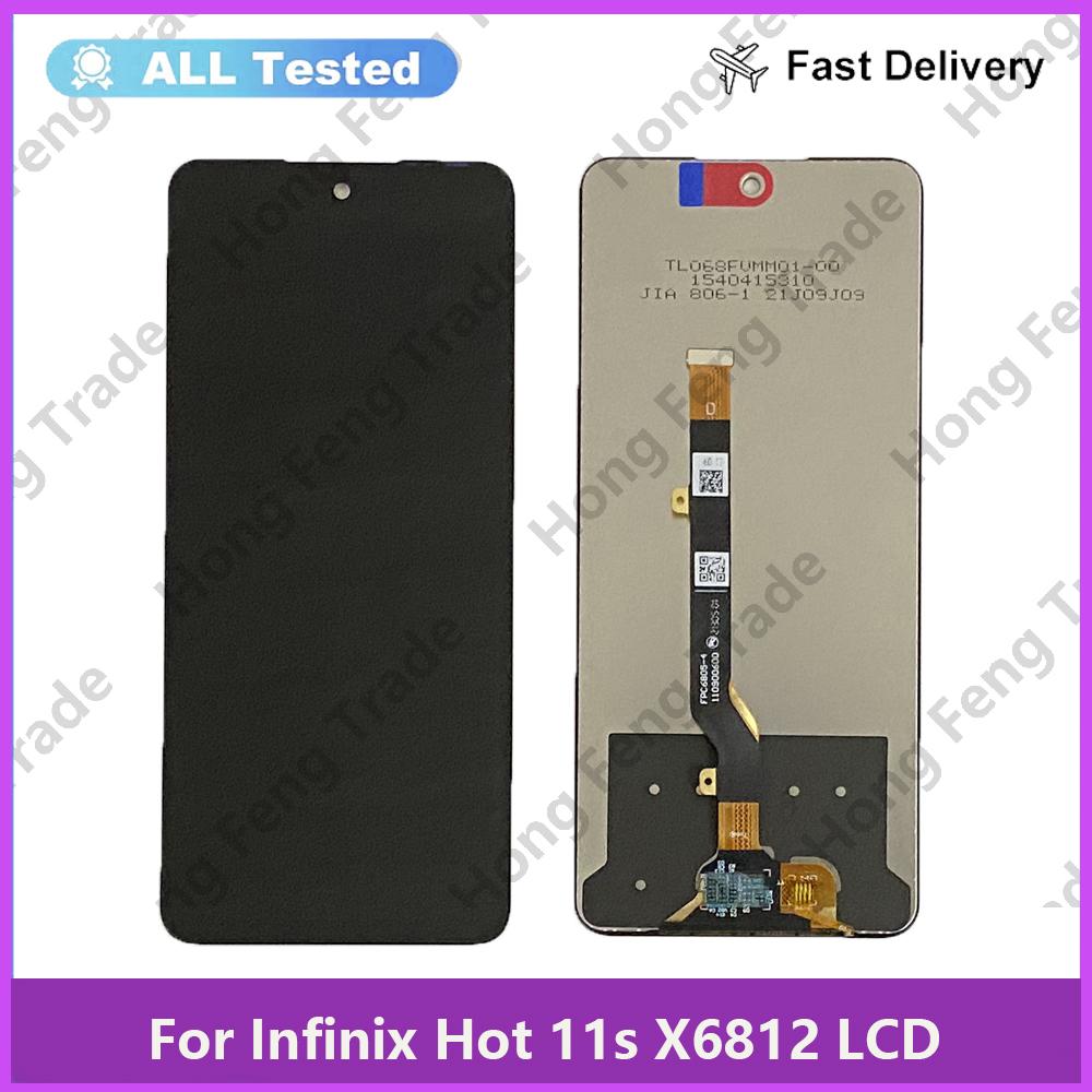 

Полная сборка LCD-экрана и дигитайзера для Infinix Hot 11s X6812 X6812B Hot 11s NFC