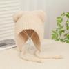 Winter Women Cute Warm Beanie with Bear Era Earmuffs Outdoor Travel Cycling Knitt Thick Fluffy Warm Pullover Cap for Autumn