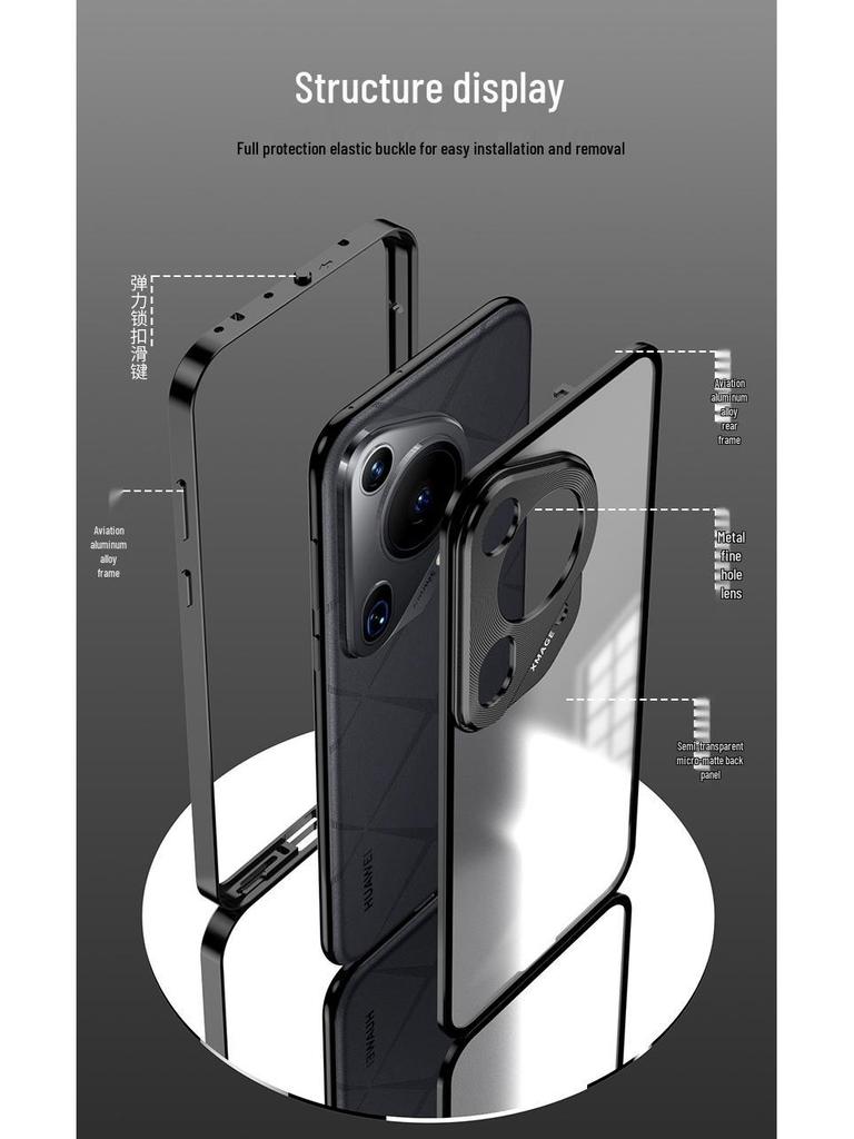 Huawei Pura70 Pro Metal Frame Frosted Snap-Button P60 Back Panel Phone Case for P80 Ultra