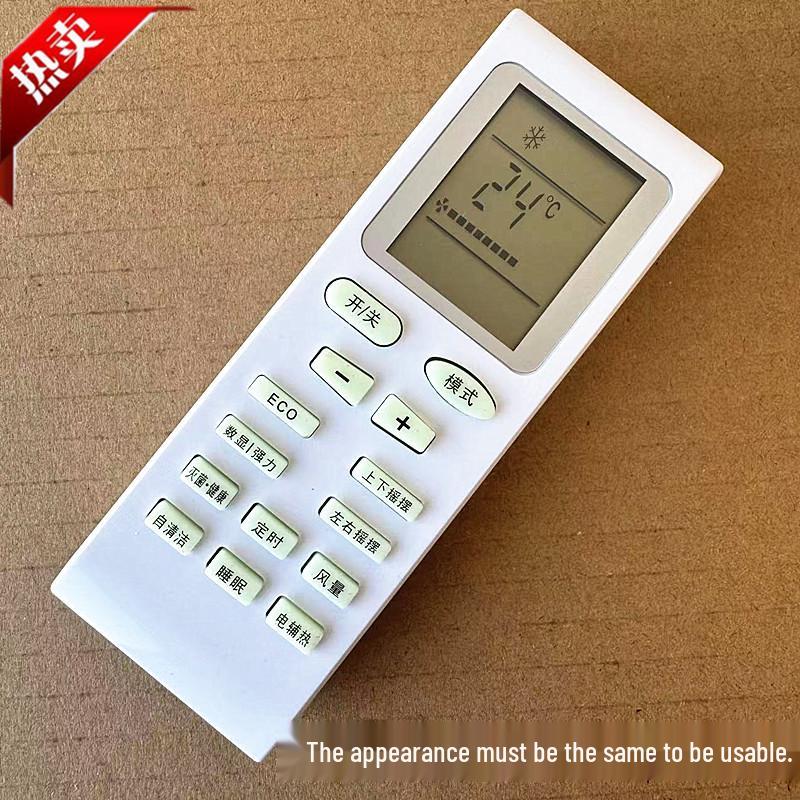 Zhong Song Unbranded Air Conditioner Remote Controls Remote Control