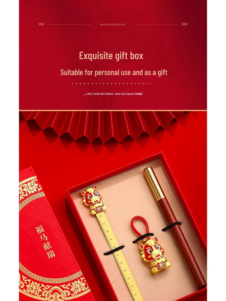 Exquisites Metall-Lesezeichen-Geschenkset zum Jahr des Pferdes - Klassischer chinesischer Stil aus der Verbotenen Stadt