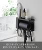 Yamazaki Tower Hair Dryer Hair Iron Holder with W25 X X Drywall Tweezers and Wood Screws for Less Visible Model 10255 Wall-Mounted & Tray, Black, D8.5