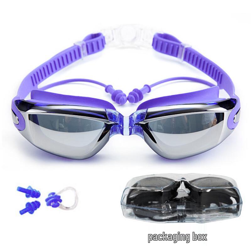 SBART HD Anti-fog Large Frame Swimming Goggles