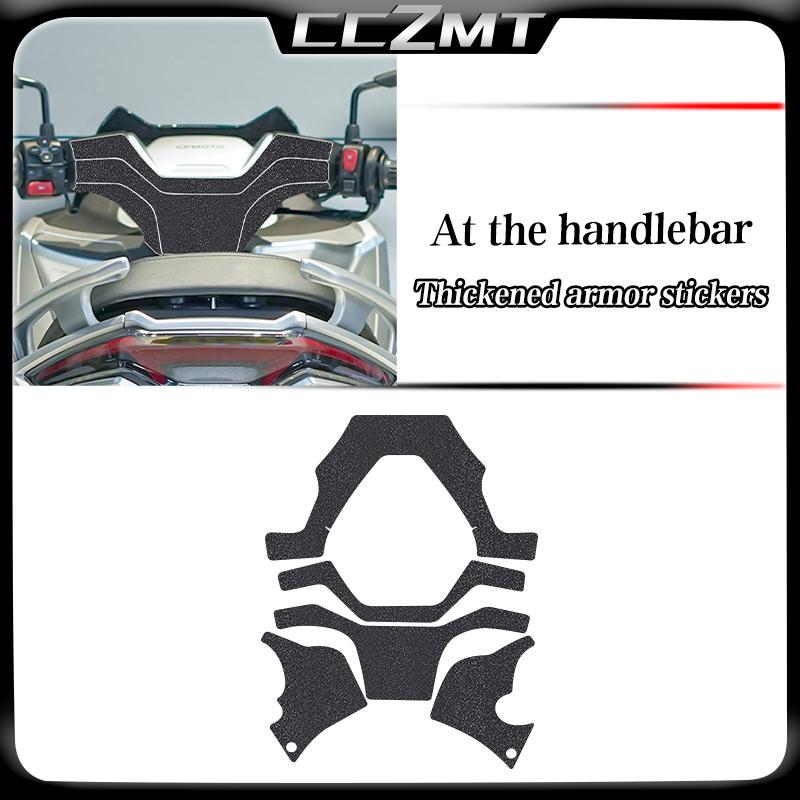 Для CFMOTO 150SC 150 SC SC150 150sc 2024 Утолщенная броненаклейка защитная пленка для кузова наклейка модифицированные аксессуары