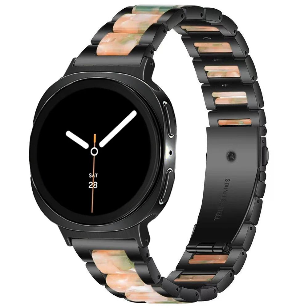 Damen Harzarmband für Samsung Galaxy Watch 8 Classic 46mm 8 44mm 40mm Edelstahlarmband für GALAXY Ultra 47mm 2025 Armband