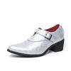 Large Size 46 Pointed Low-top Retro Leather Shoes Men's High Heels Increase by 6 Cm Business Dress Wedding Shoes Men