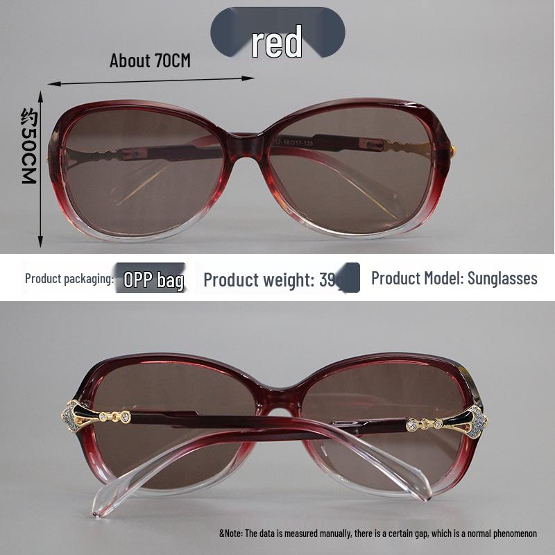 Women's Crystal Stone Tea Lens High-End Sunglasses - Advanced Sunshade Eye Protection
