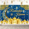 Eid Mubarak Background Ramadan Kareem Backdrop Islamic Muslim Party Supplies Eid Al-fitr Gifts Ramadan Decoration For Home 2026