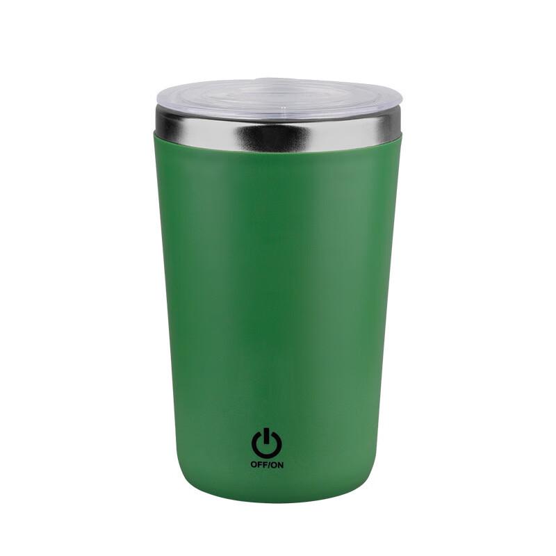 Changqi Smart Rechargeable Stirring Coffee Mug