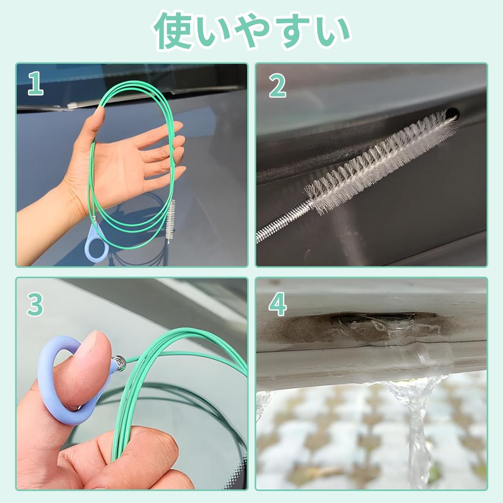 Doyeemei Pipe Car Sunroof Drain Cleaning Pipe Car Drain Cleaning Approximately 5M Compatible with All Tube Cleaning Car Drain Hole Clog Dredging