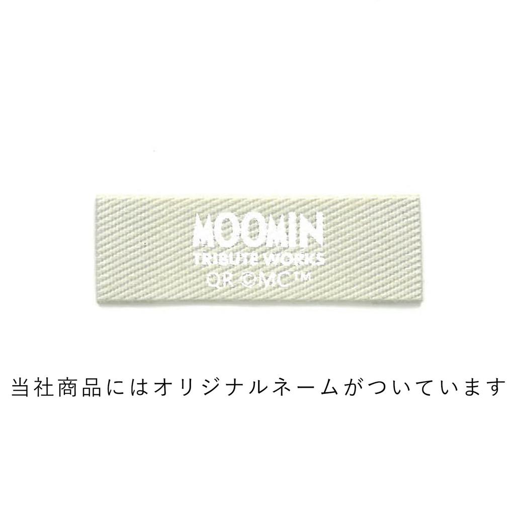 Quarter Report Moomin Basic Various Forest W15 x x Made in Japan (MOOMIN) Pouch, Design, Gray, Approx. H10.5 D4.5cm, Cosmetics, Makeup, Travel,