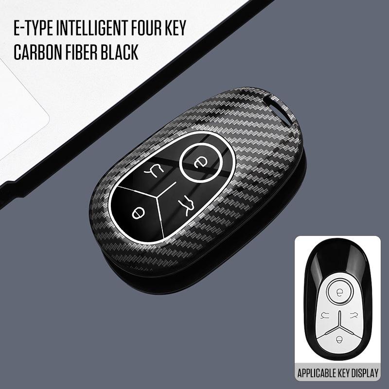 Compatible Key Case for 2025/2026 Geely Xingyuan & GEOME Models - New Car Key Shell Buckle (Male).