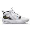 Nike Air Zoom Crossover 2 GS 'White Metallic Gold' FB2689-100