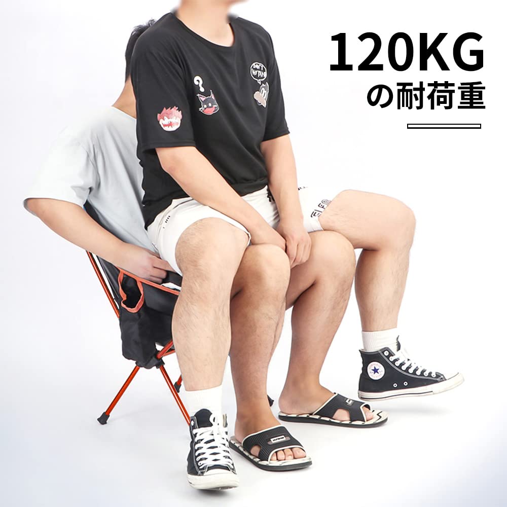 Glvaner Outdoor Folding Camping Seat Height Load Capacity Ultra Mountain Cherry Blossom Side Storage Bag Included Chair, Chair, Chair, Compact,