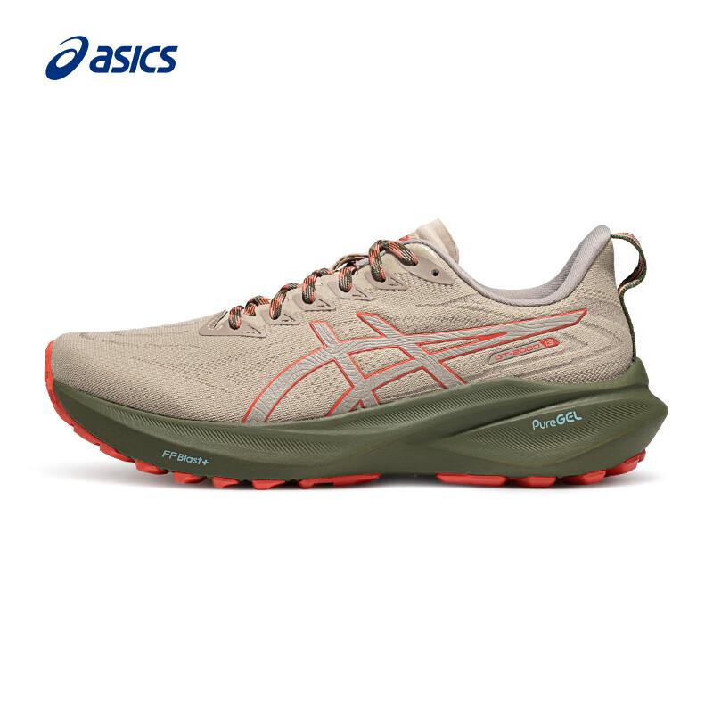 ASICS Men s GT-2000 13 TR Running Shoes 45