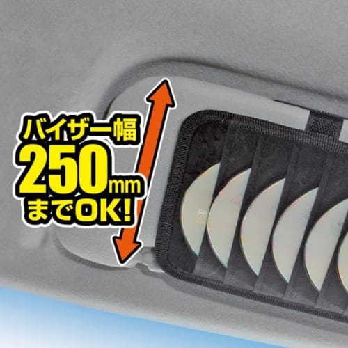 Napolex Car Sun Visor Storage Holder Card Parking Ticket Holder Side Insert Type Holds 10 CDs/DVDs Uses Special Scratch-Resistant Material Fizz-1089