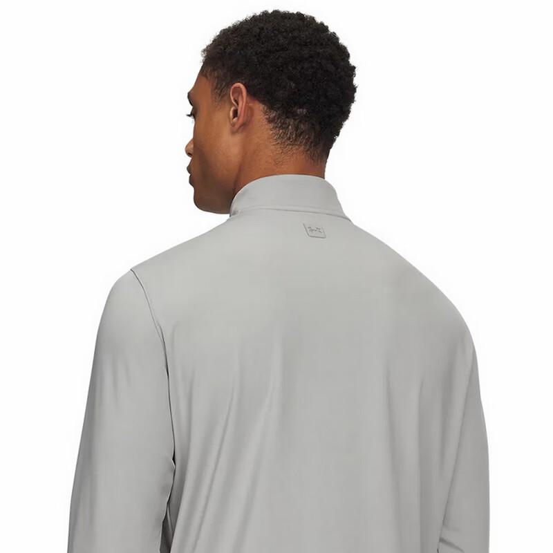Under Armour Men's Versatile Half-Zip Long Sleeve Top