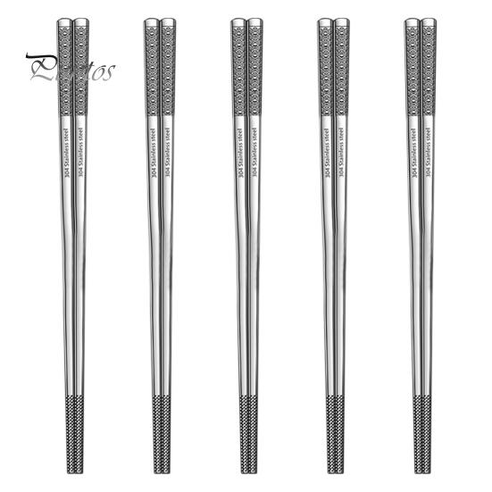 

5 пар палочек для еды из нержавеющей стали, набор нескользящих многоразовых выгравированных узоров, металлические палочки для еды для приготовления пищи на открытом воздухе A