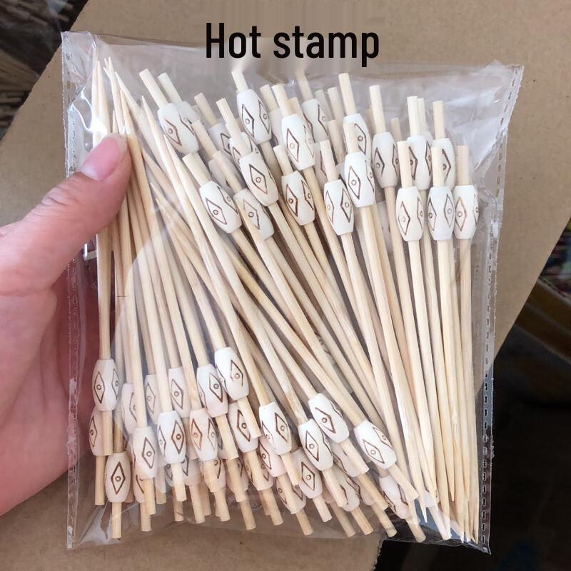 ZISIZ Disposable Bamboo Fruit Skewers