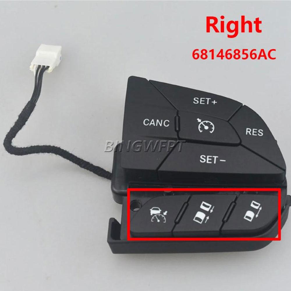 68146856AC 05081288AA 68146891AC Steering Wheel Audio Switch Cruise Control Switch 68321893AA For Jeep Grand Cherokee 2014 -2019