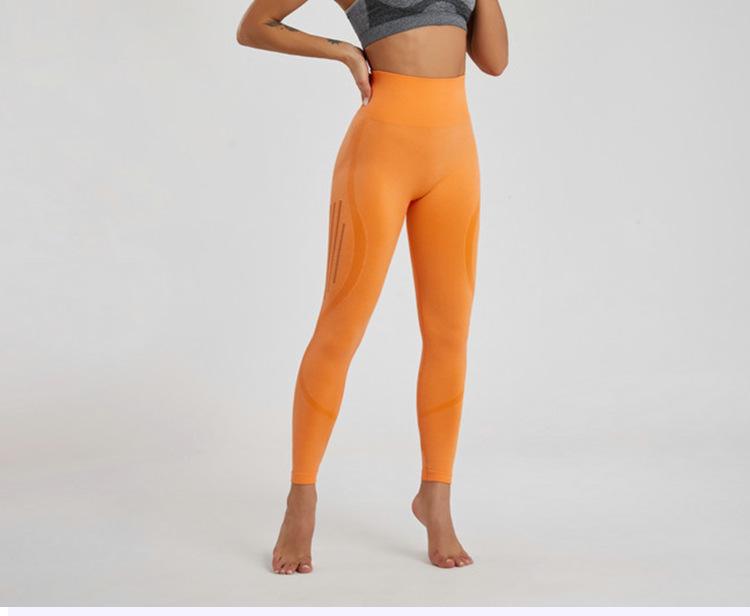 Women's High-Waist Seamless Hip-Lifting Yoga Pants