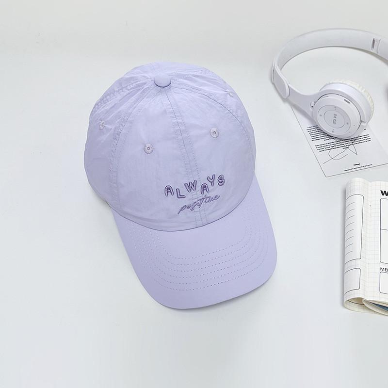 Korean Style Embroidered Letter Baseball Cap With Breathable Waterproof Sun Protection For Casual Wear