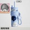 New Bingba Cup 111 Stainless Steel Thermos Cup High Value Women's Portable Straw Cup Large Capacity Car Coffee Cup