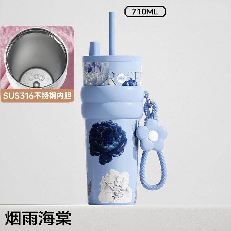 New Bingba Cup 111 Stainless Steel Thermos Cup High Value Women's Portable Straw Cup Large Capacity Car Coffee Cup