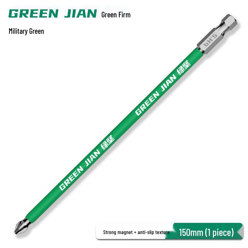 High-Strength Magnetic Electric Screwdriver Set with Impact Extended Bits