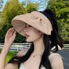 Floral Pearl Large Eave Hollow Top Shell Hat for Women's Summer Sun Protection and Hair Band Sun Hat