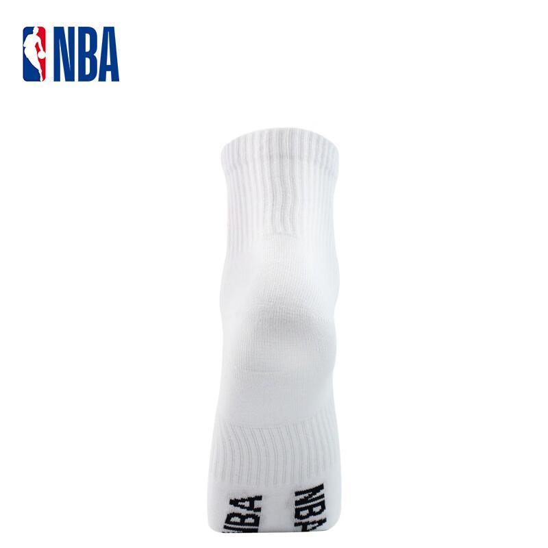 NBA Socks for Men, And Casual Sports Socks, Sweat-Absorbing Seamless Combed Cotton Socks with Embroidery, Training Running Basketball Socks, 3 Pairs